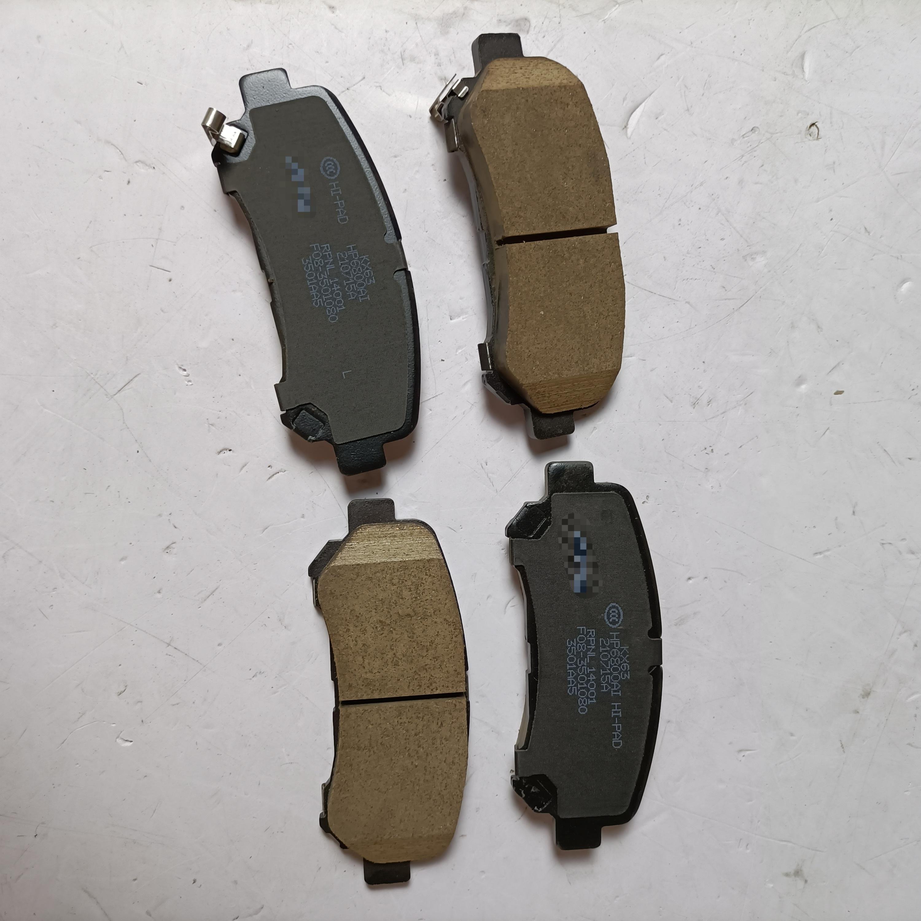 Brake Pads for Chery Jetour X70 Plus